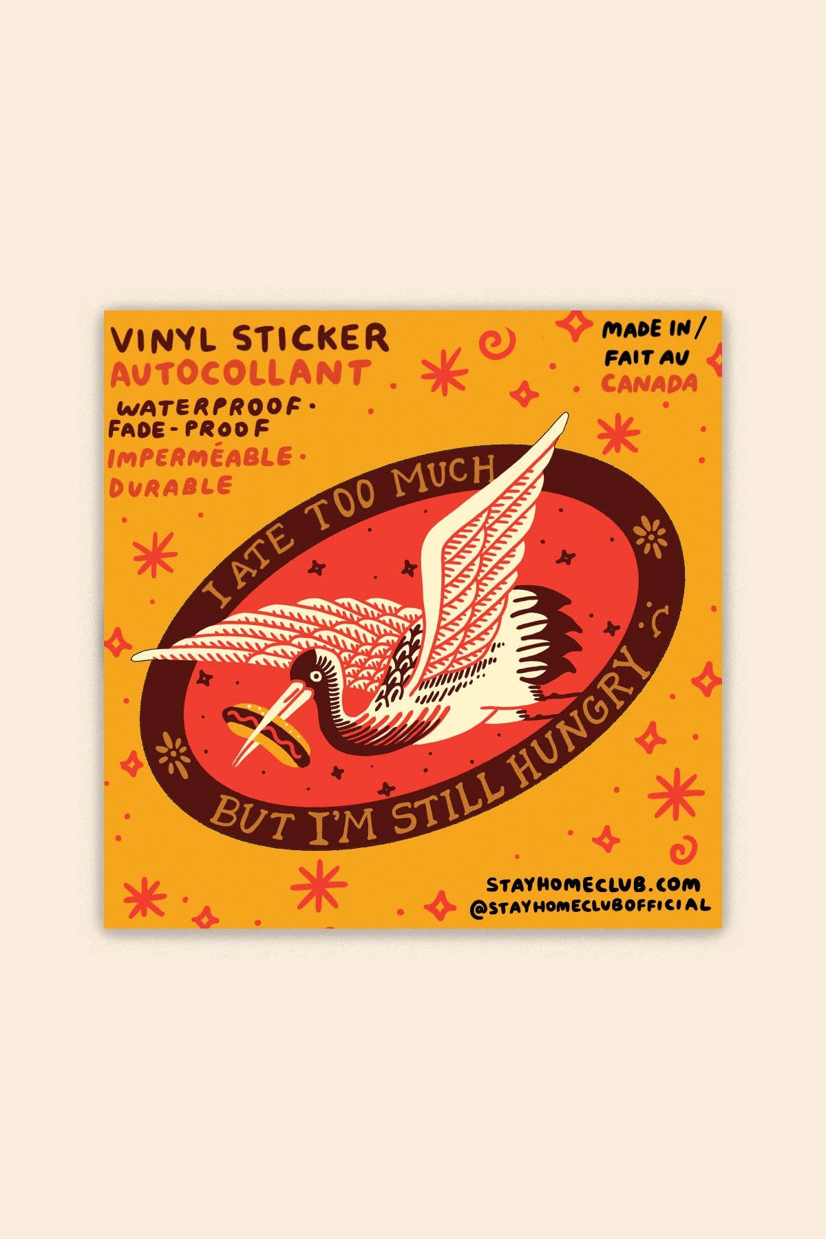 Ate Too Much Sticker
